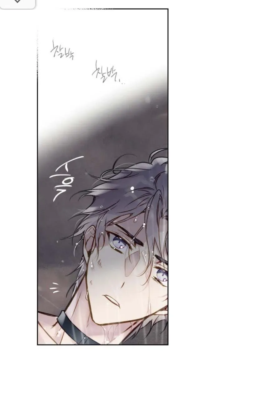 Read Villains Are Destined to Die EN Manga Online