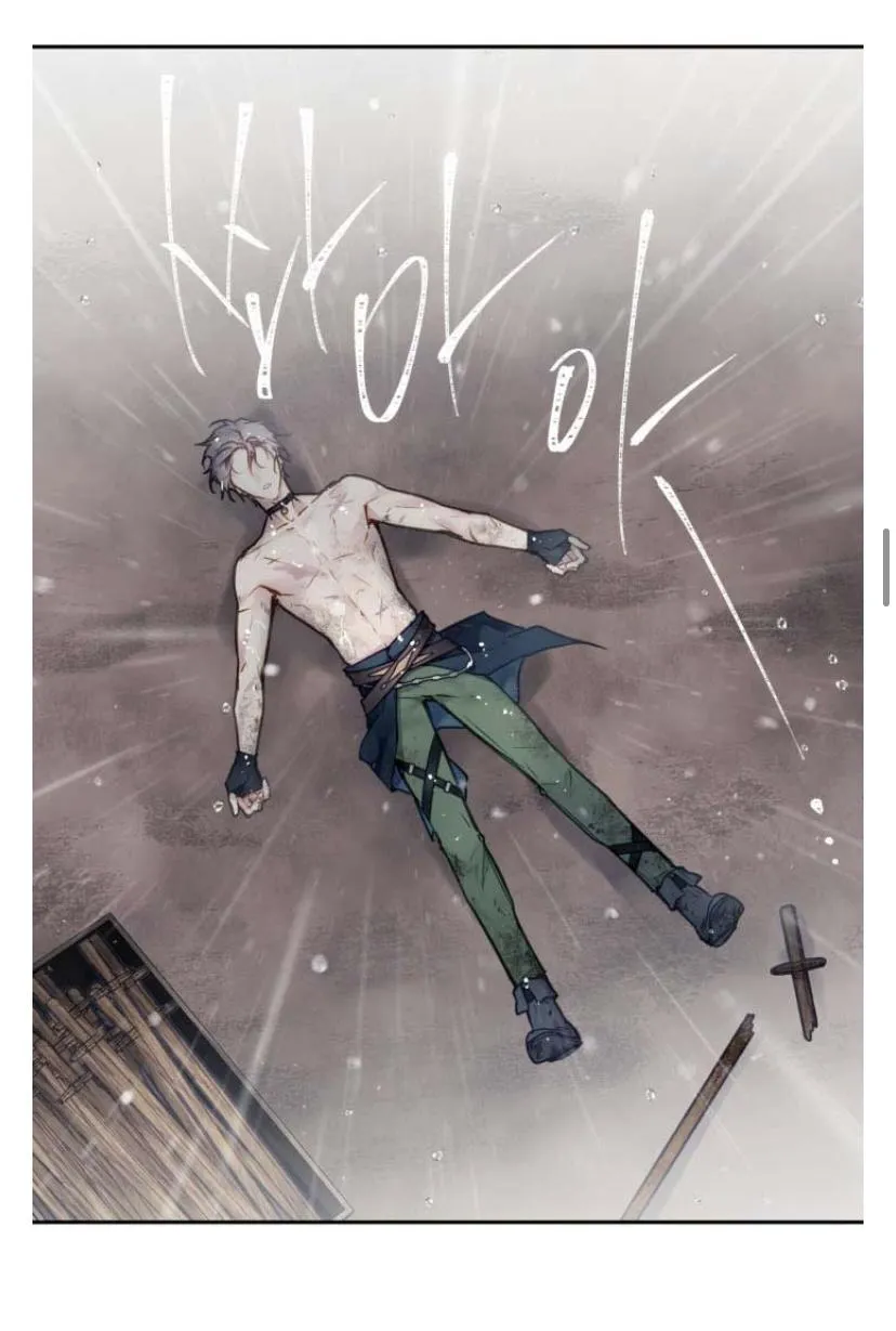 Read Villains Are Destined to Die EN Manga Online