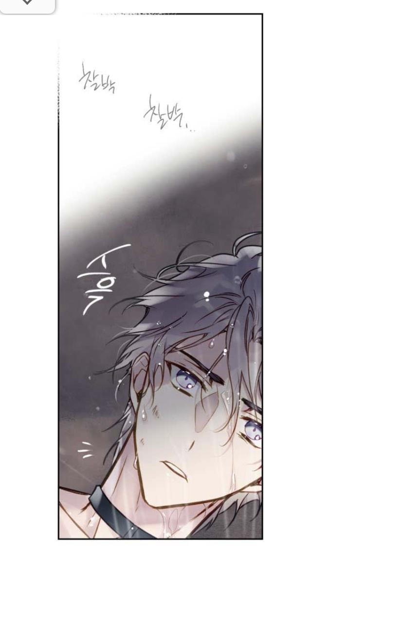Read Villains Are Destined to Die EN Manga Online