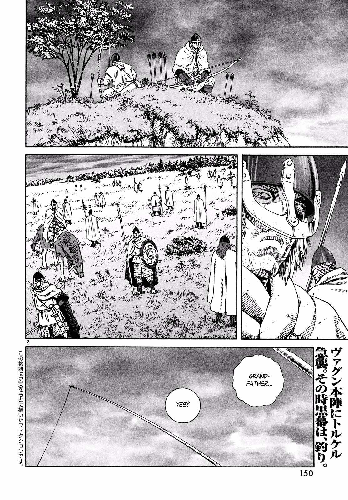 Read Vinland Saga EN Manga Online