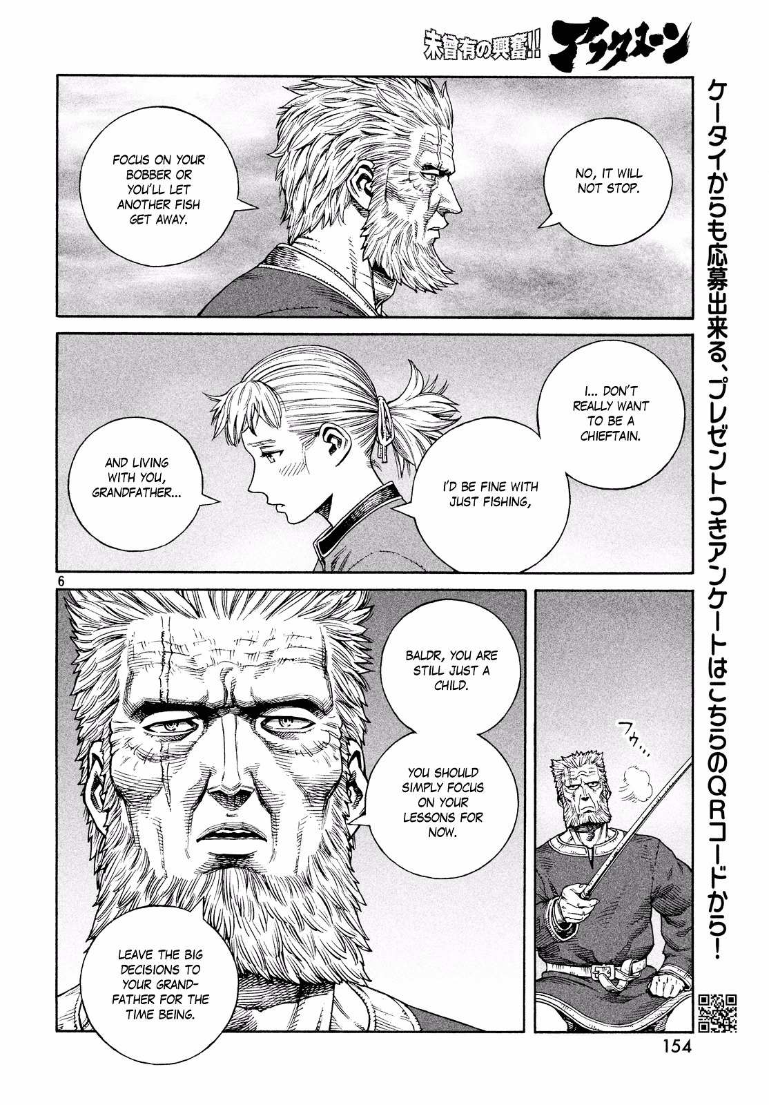 Read Vinland Saga EN Manga Online