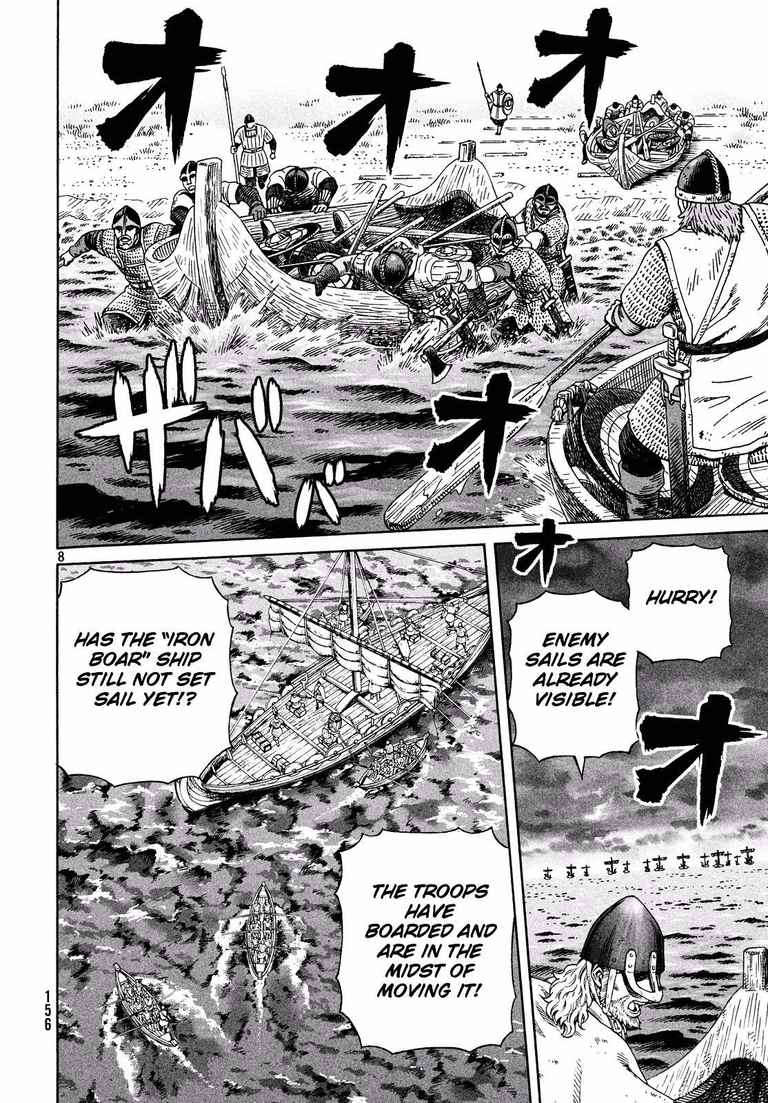 Read Vinland Saga EN Manga Online