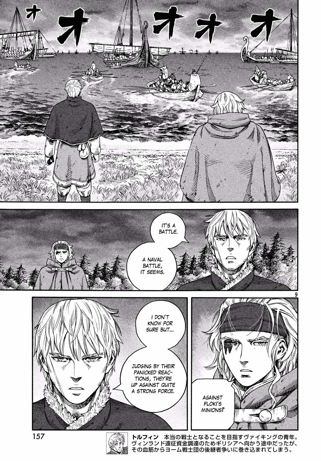 Read Vinland Saga EN Manga Online