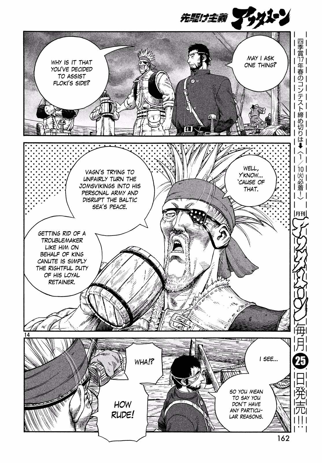 Read Vinland Saga EN Manga Online