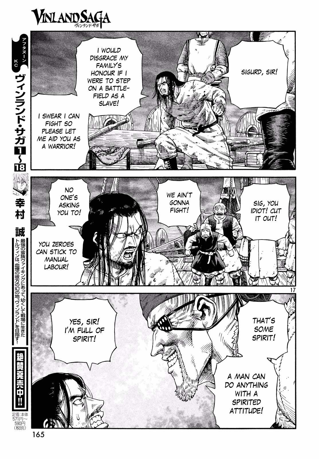 Read Vinland Saga EN Manga Online