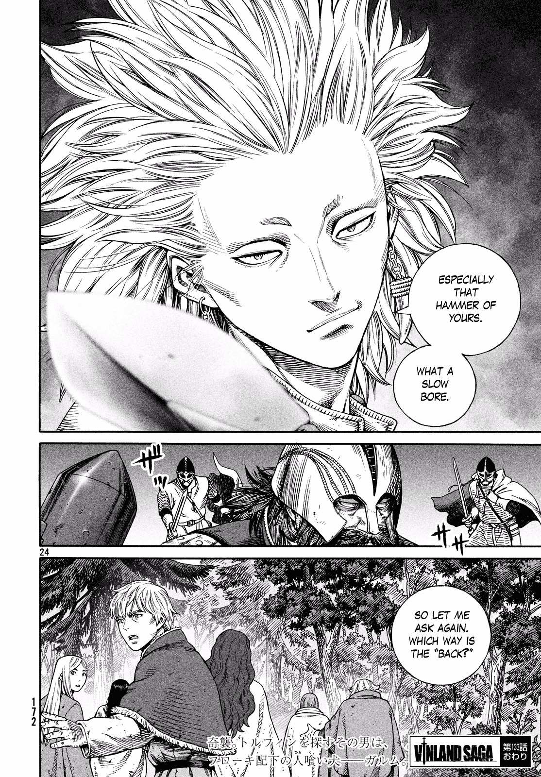 Read Vinland Saga EN Manga Online