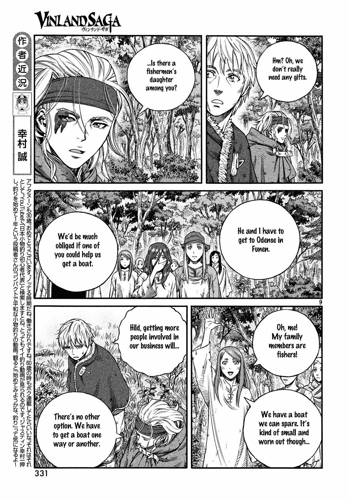 Read Vinland Saga EN Manga Online