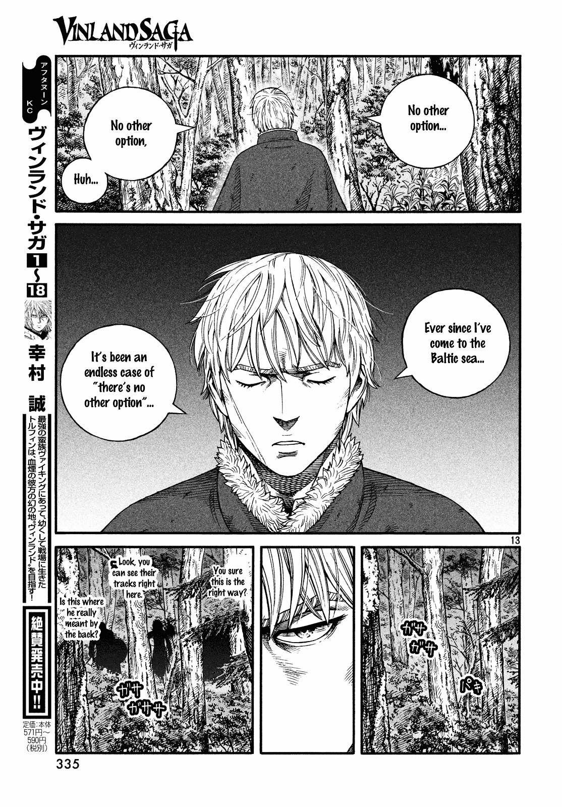 Read Vinland Saga EN Manga Online