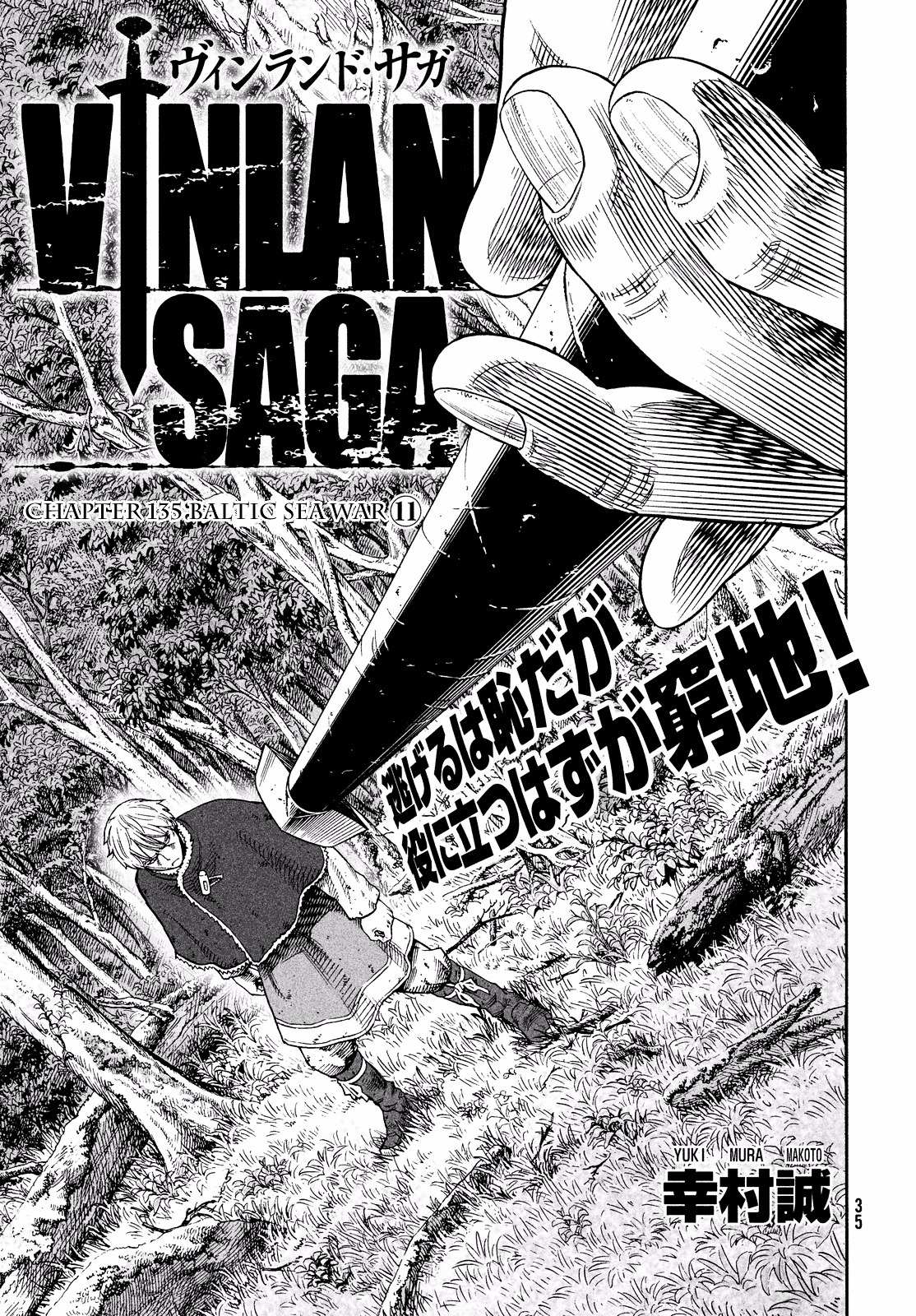 Read Vinland Saga EN Manga Online