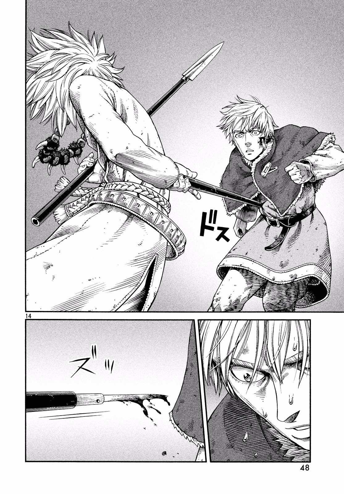 Read Vinland Saga EN Manga Online