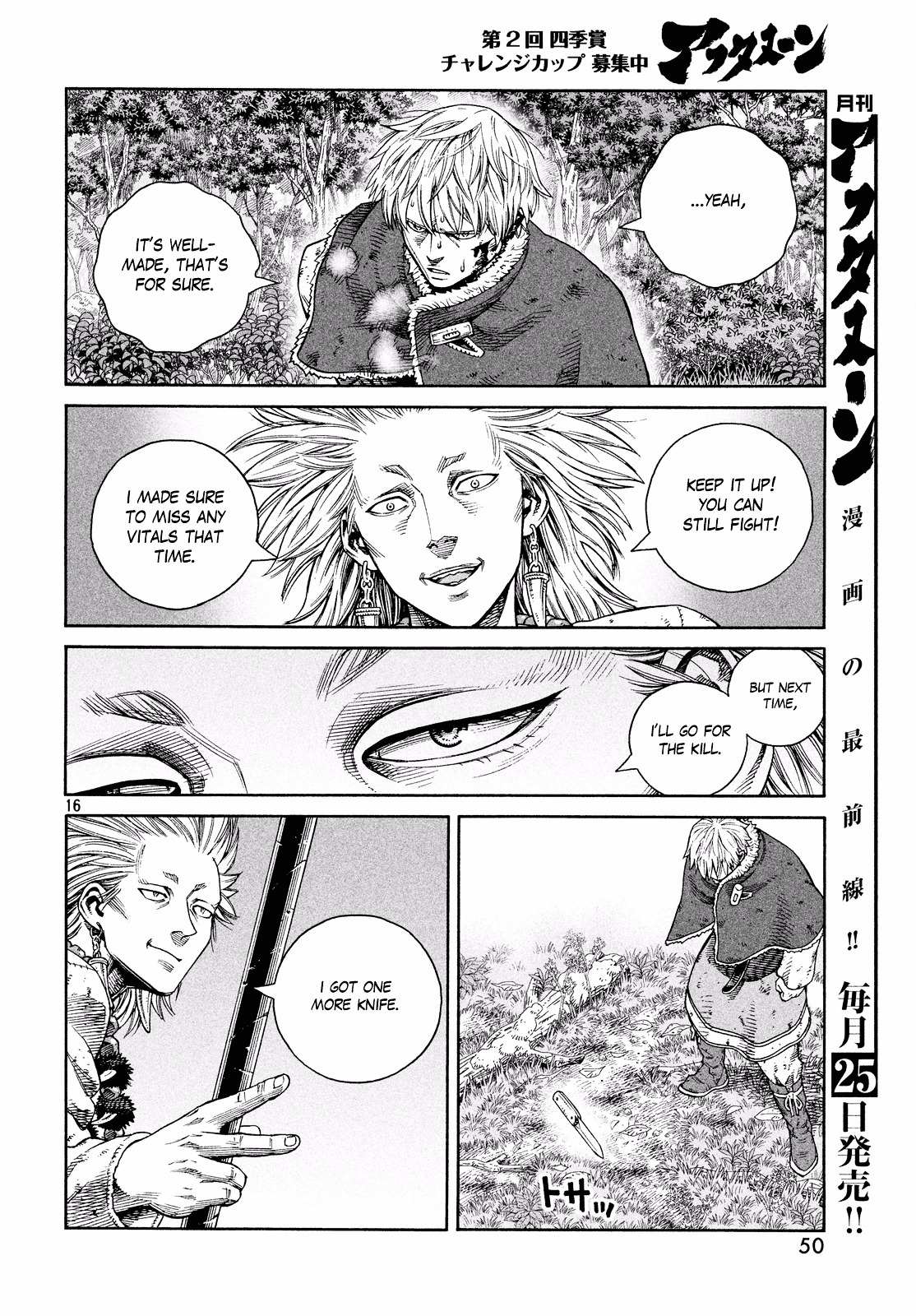 Read Vinland Saga EN Manga Online