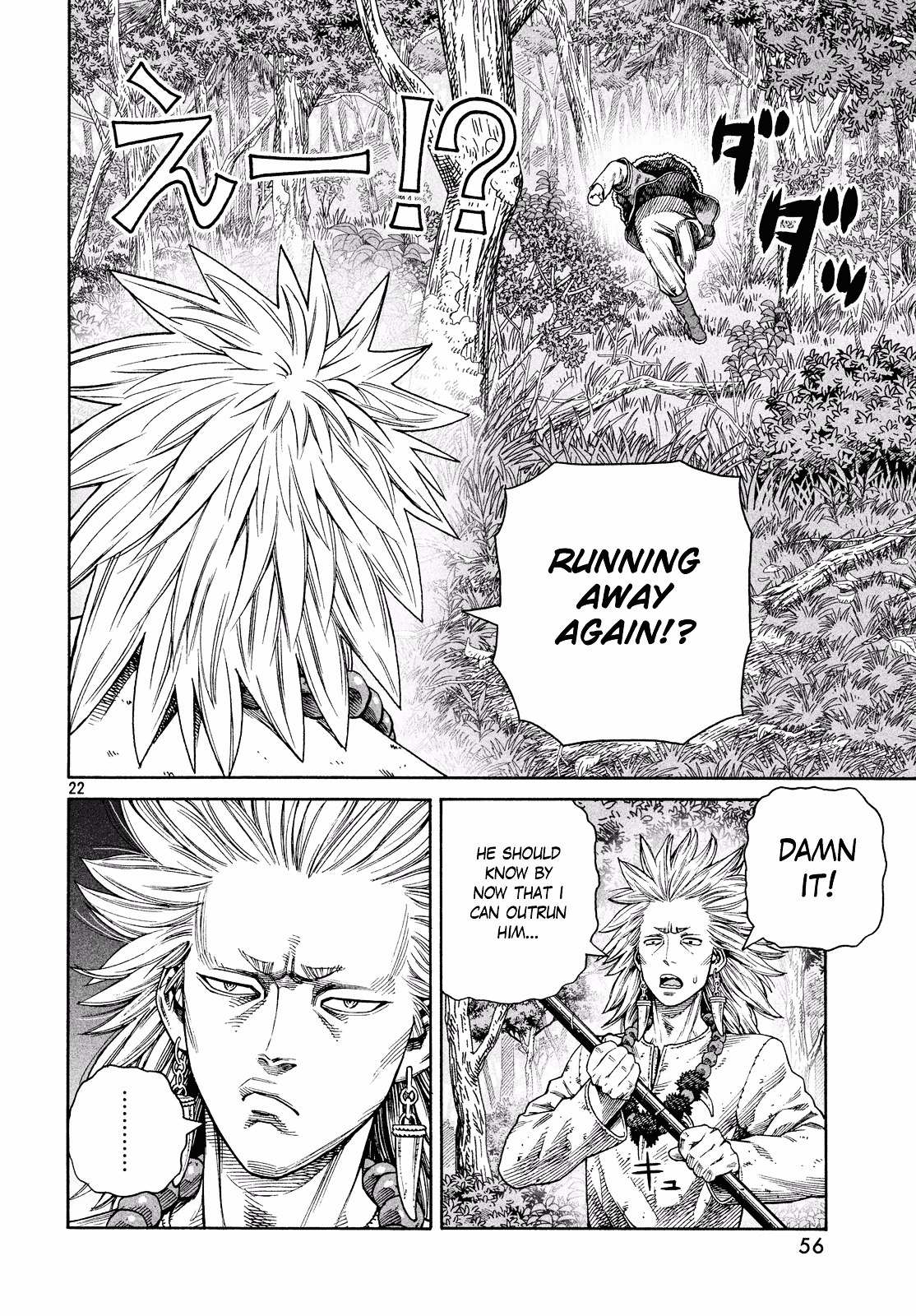Read Vinland Saga EN Manga Online