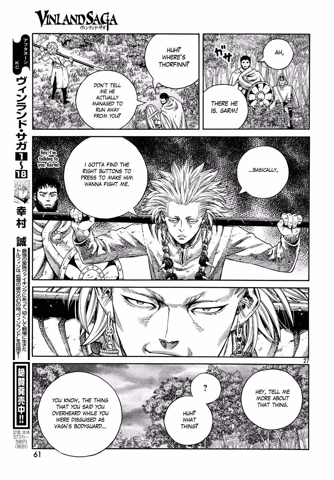Read Vinland Saga EN Manga Online