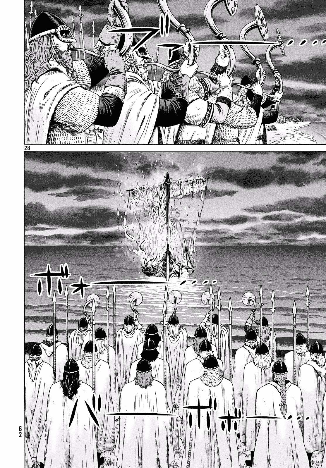 Read Vinland Saga EN Manga Online