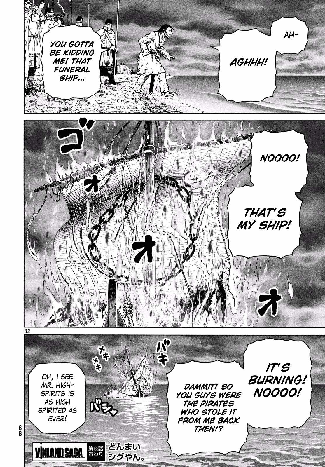 Read Vinland Saga EN Manga Online