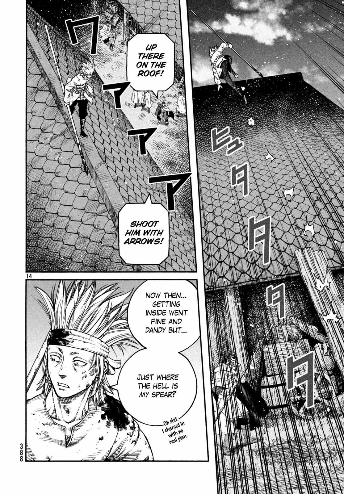 Read Vinland Saga EN Manga Online