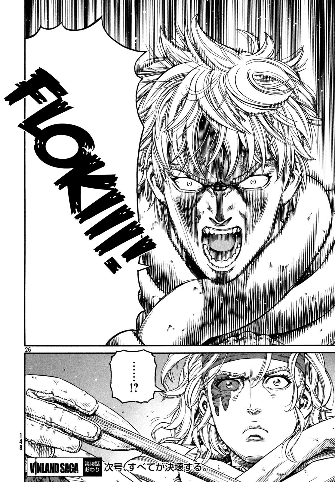 Read Vinland Saga EN Manga Online