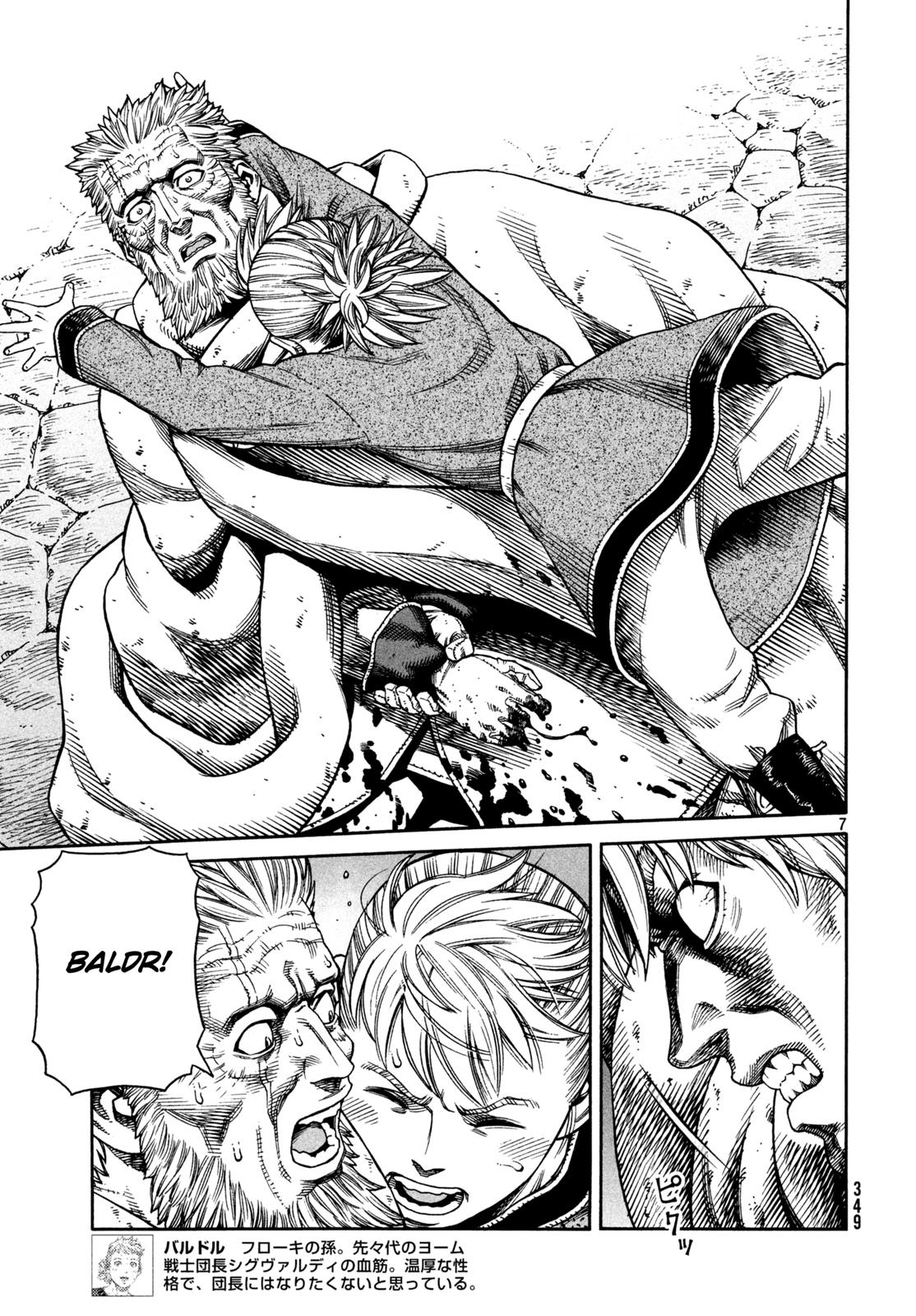Read Vinland Saga EN Manga Online