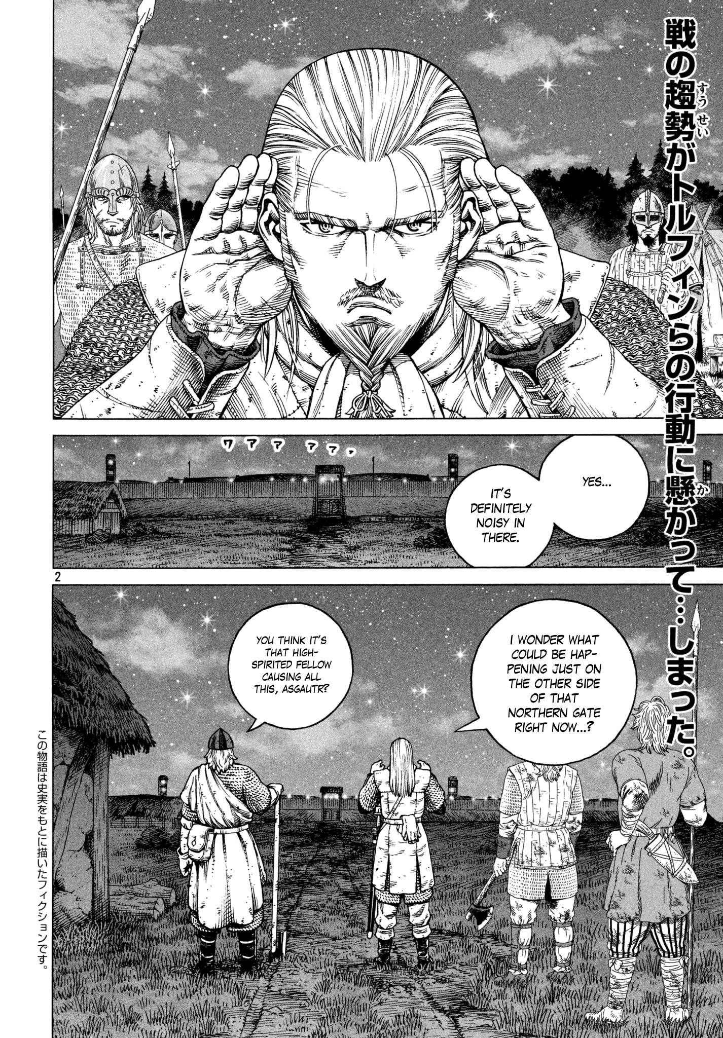 Read Vinland Saga EN Manga Online