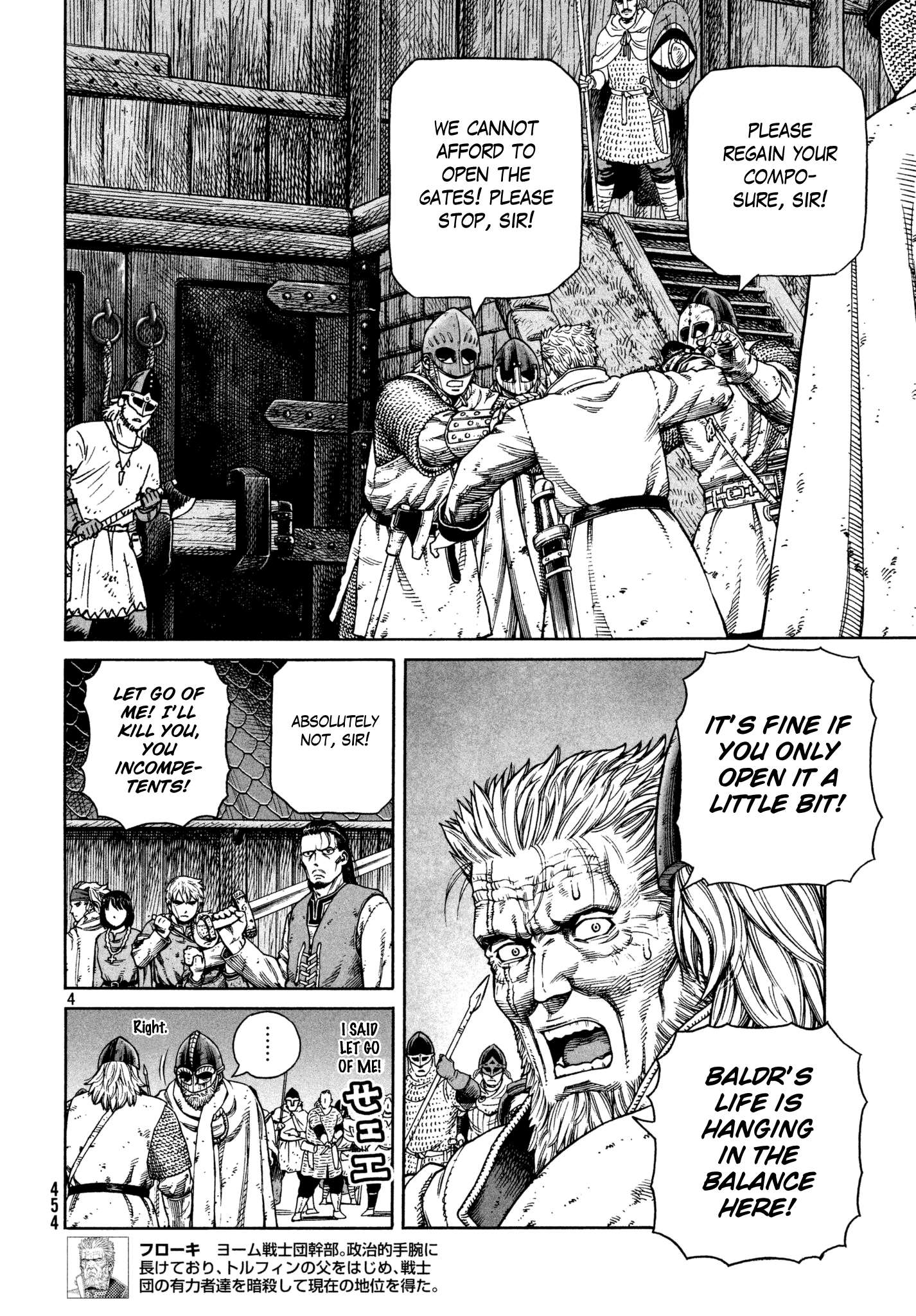 Read Vinland Saga EN Manga Online