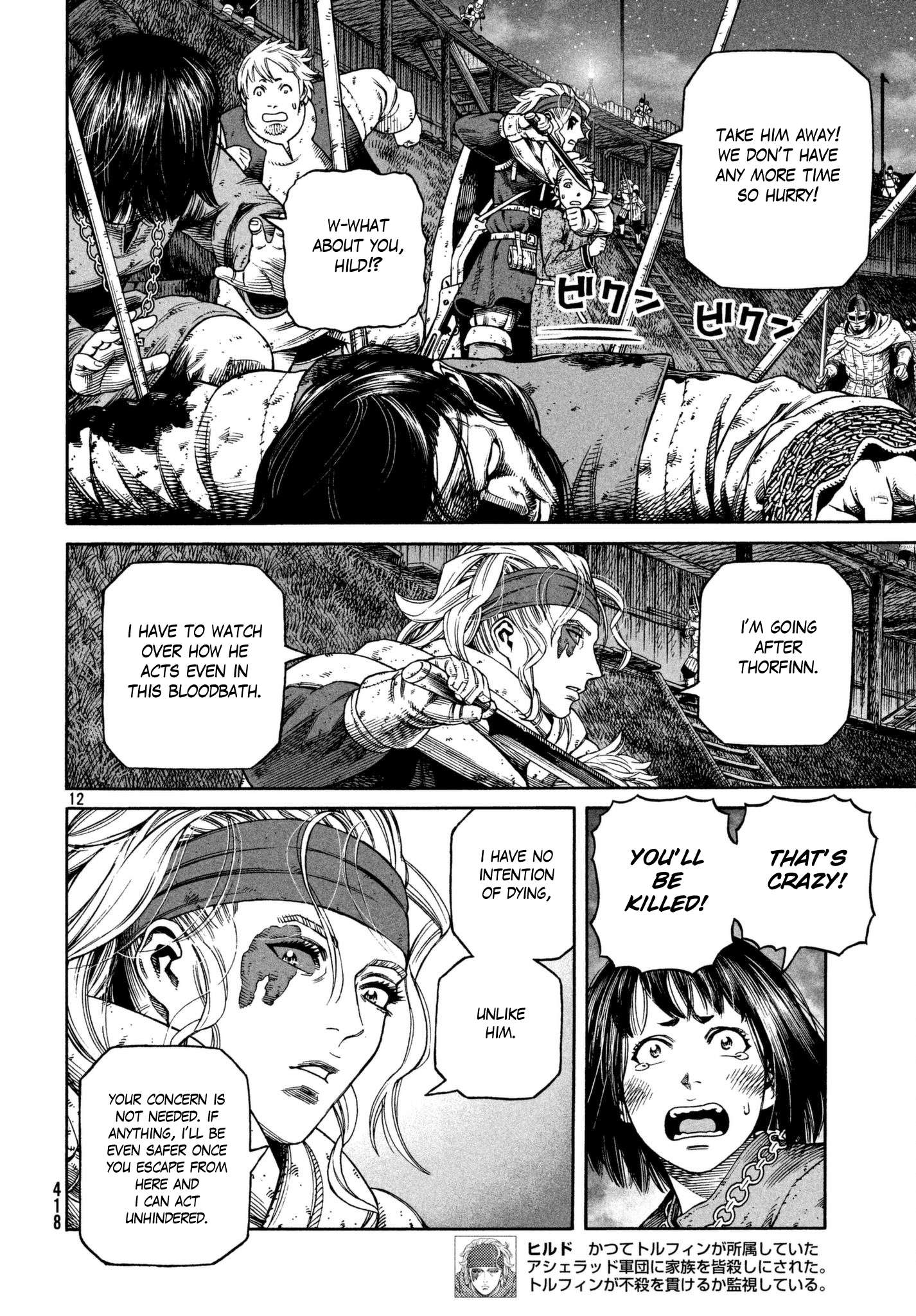 Read Vinland Saga EN Manga Online
