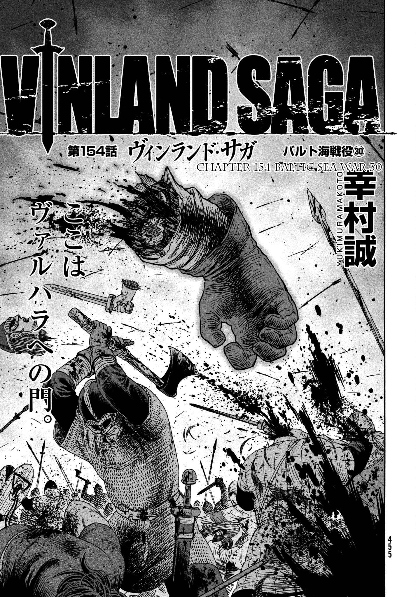 Read Vinland Saga EN Manga Online