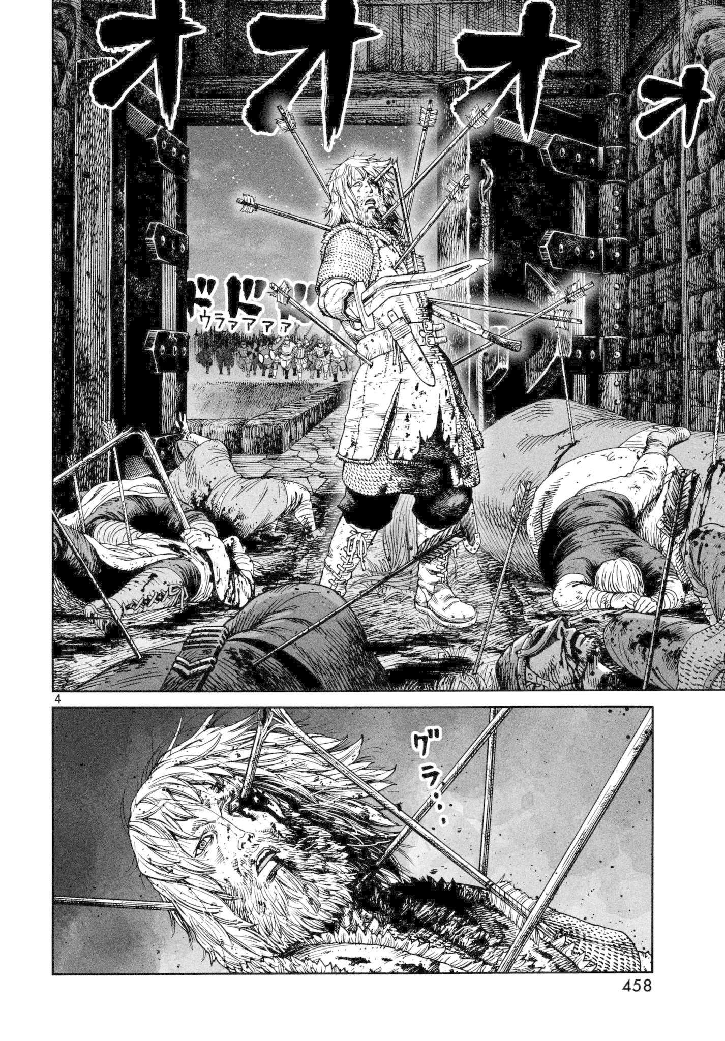 Read Vinland Saga EN Manga Online