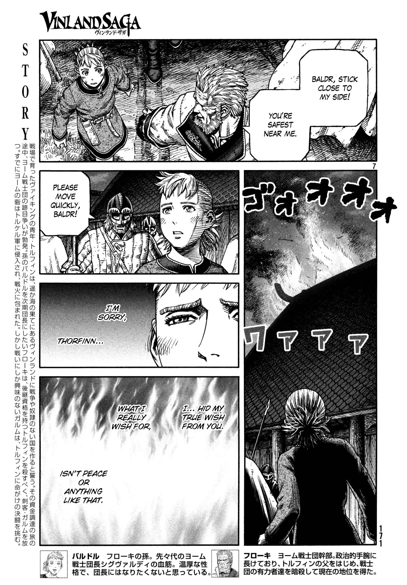Read Vinland Saga EN Manga Online