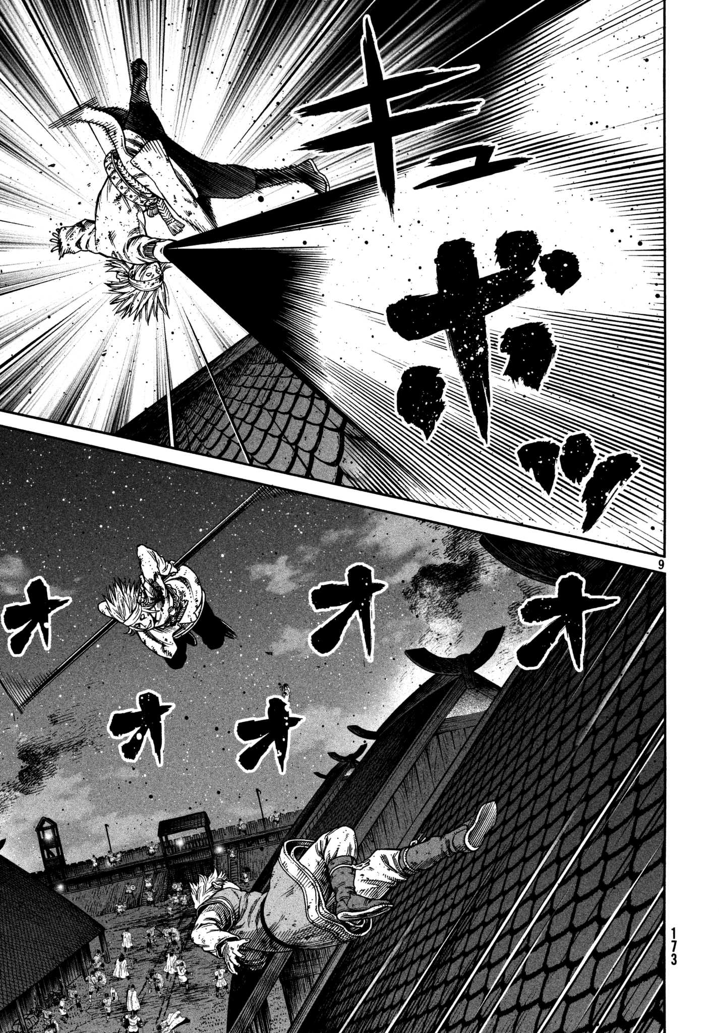 Read Vinland Saga EN Manga Online
