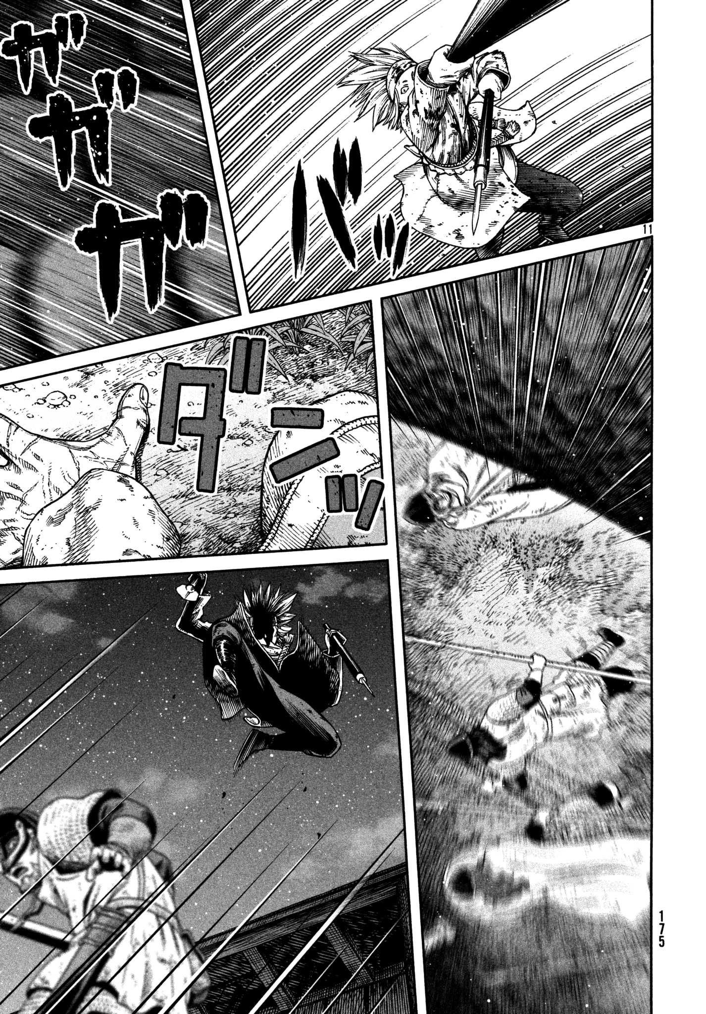 Read Vinland Saga EN Manga Online
