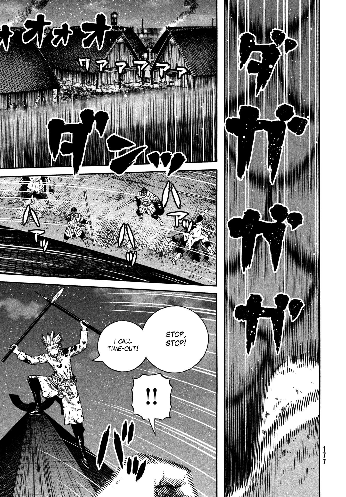 Read Vinland Saga EN Manga Online