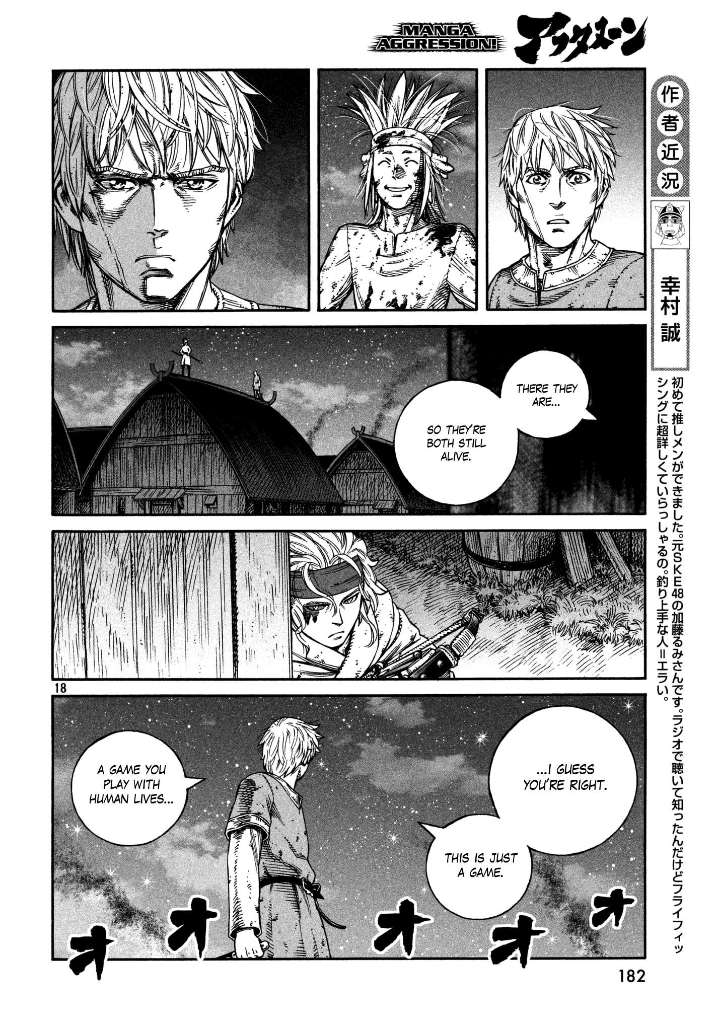 Read Vinland Saga EN Manga Online