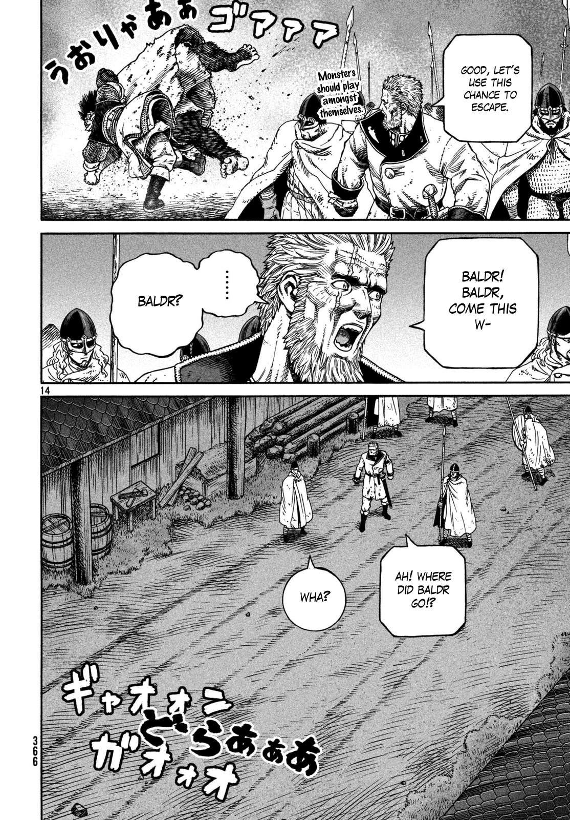 Read Vinland Saga EN Manga Online