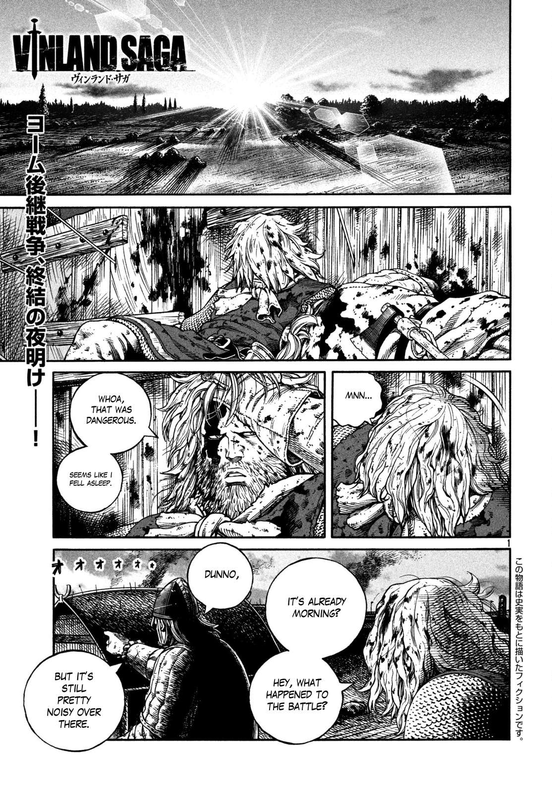 Read Vinland Saga EN Manga Online