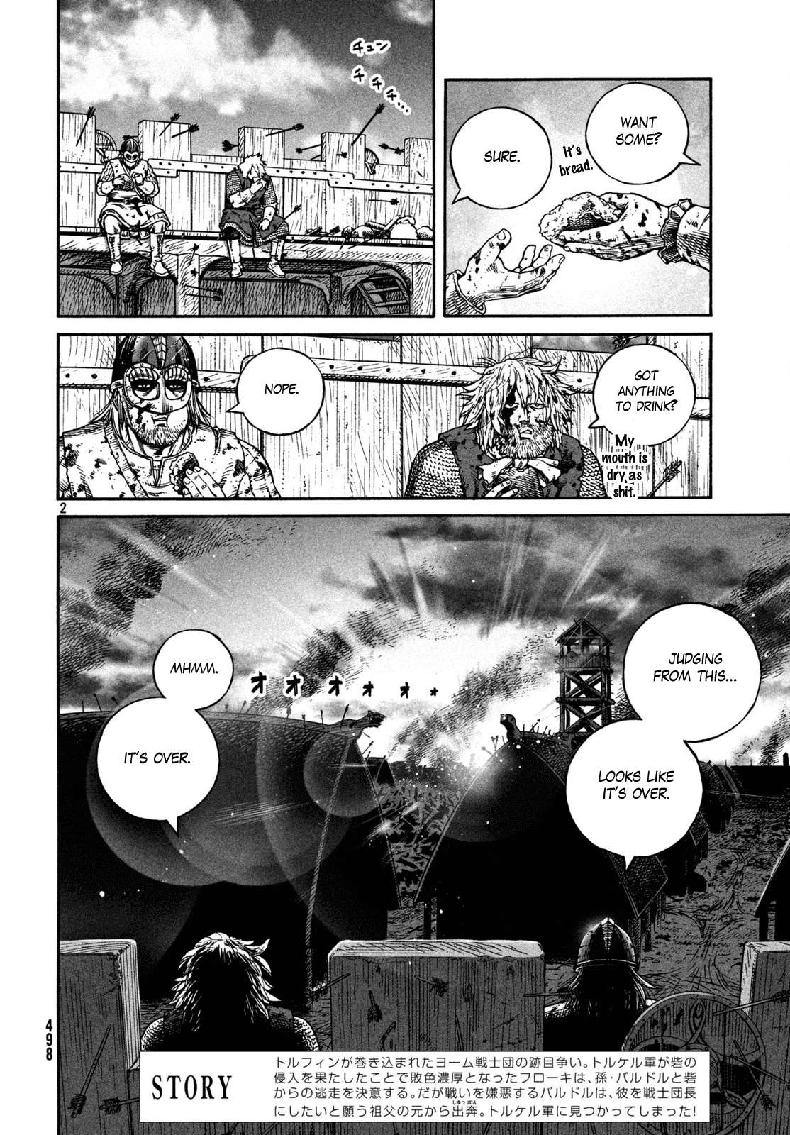 Read Vinland Saga EN Manga Online
