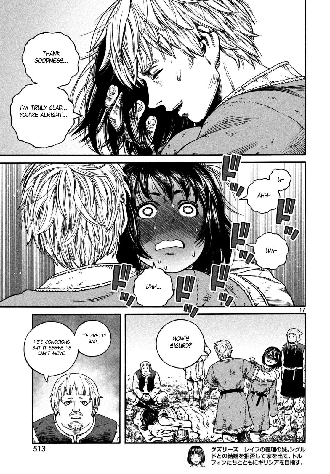 Read Vinland Saga EN Manga Online