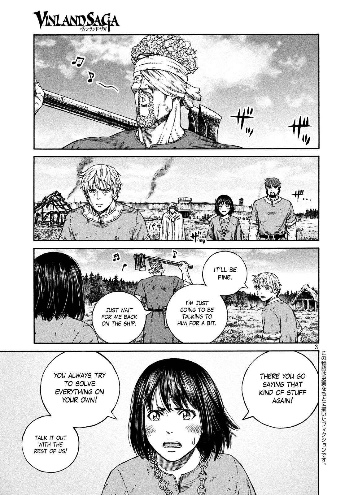 Read Vinland Saga EN Manga Online