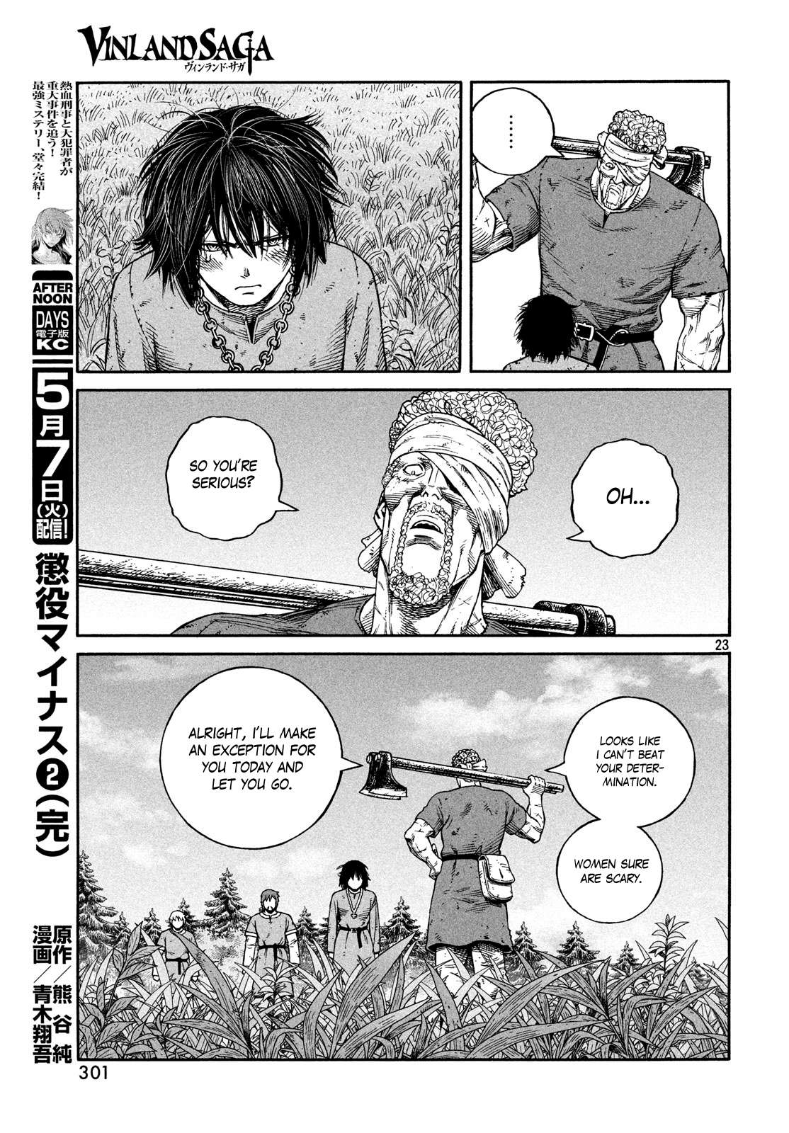 Read Vinland Saga EN Manga Online