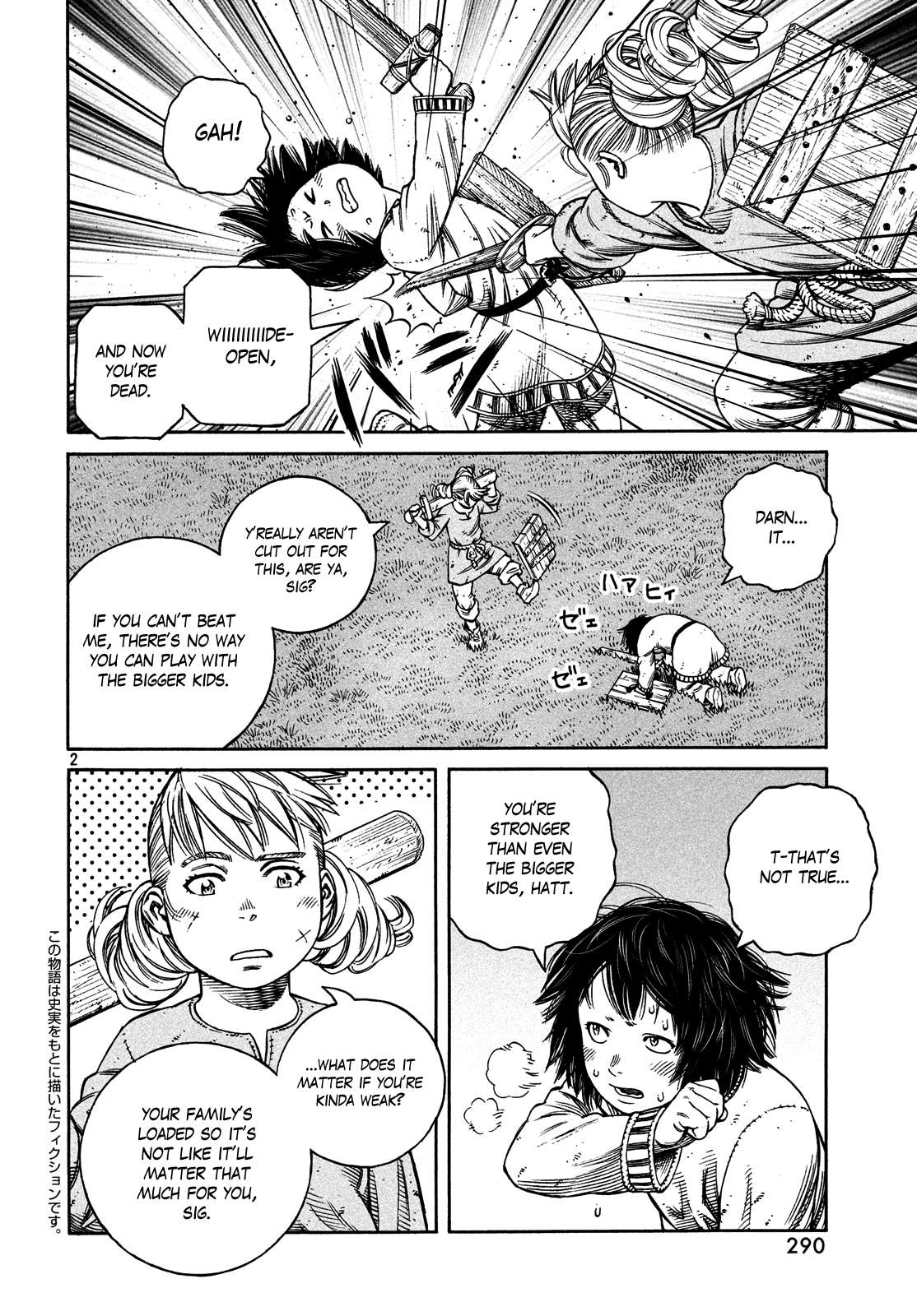 Read Vinland Saga EN Manga Online