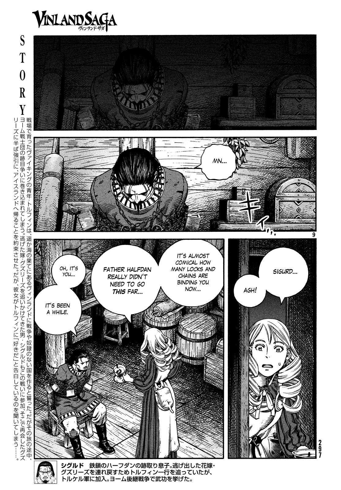 Read Vinland Saga EN Manga Online