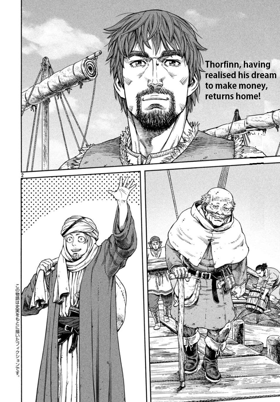 Read Vinland Saga EN Manga Online
