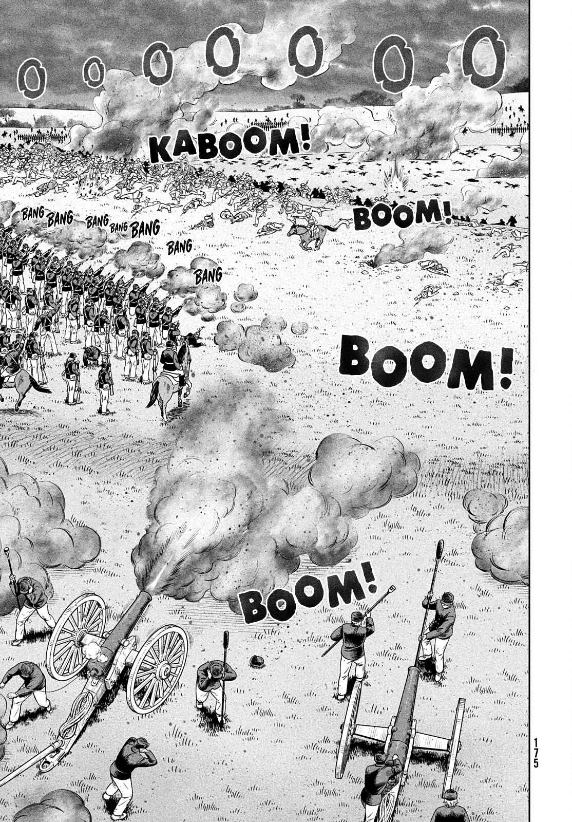 Read Vinland Saga EN Manga Online