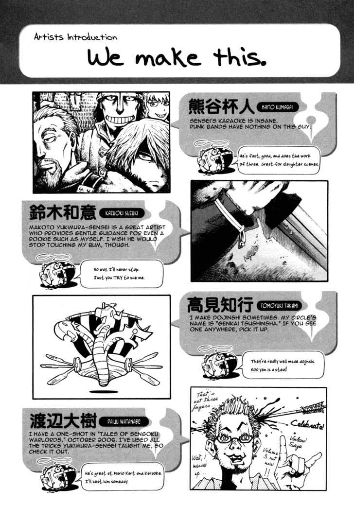 Read Vinland Saga EN Manga Online