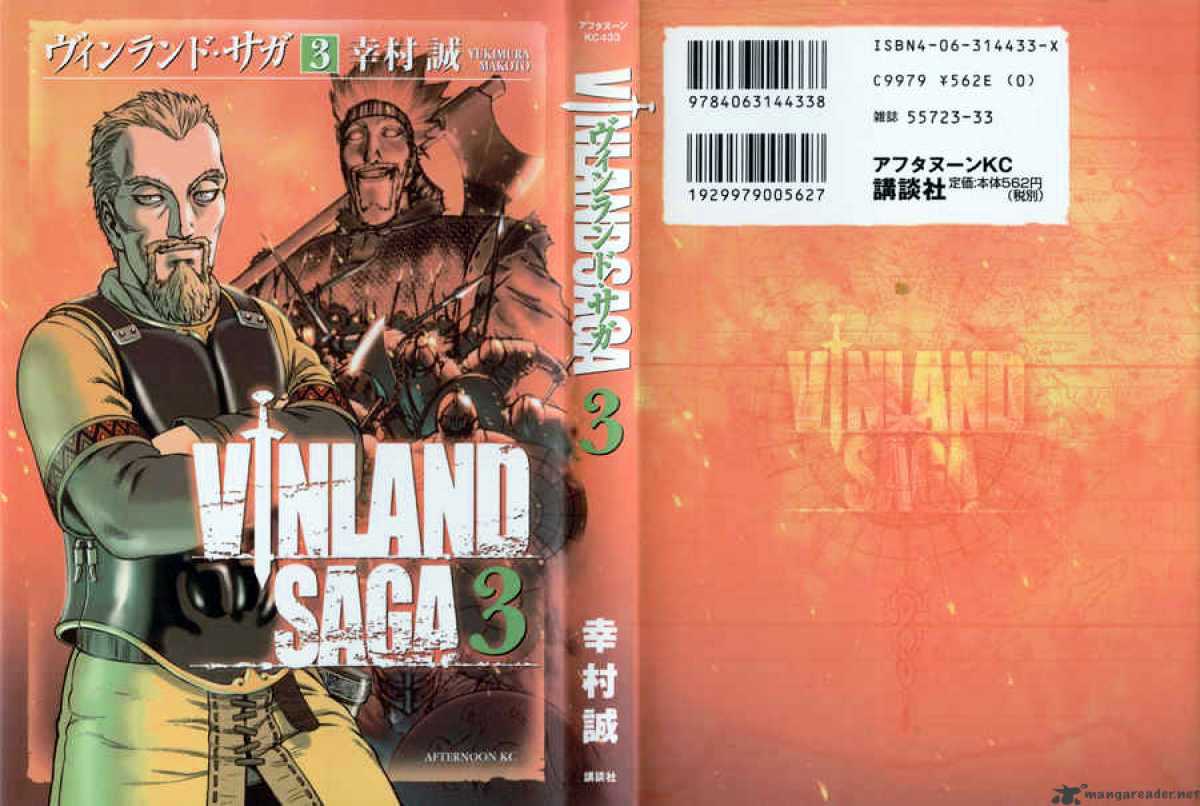 Read Vinland Saga EN Manga Online