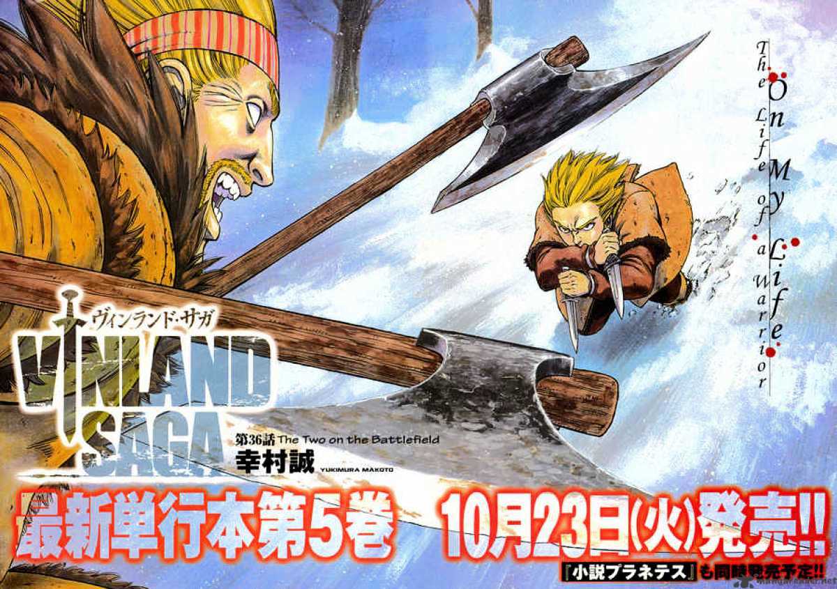Read Vinland Saga EN Manga Online