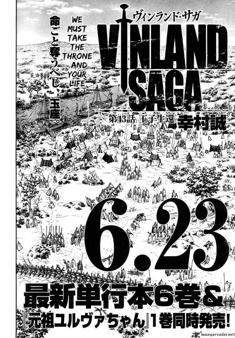 Read Vinland Saga EN Manga Online