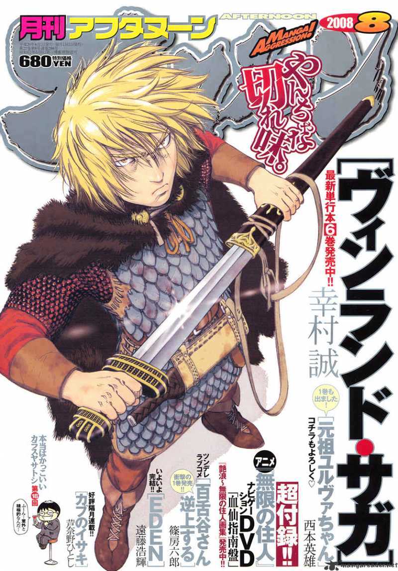Read Vinland Saga EN Manga Online