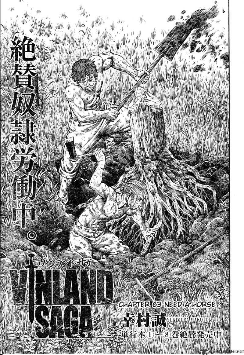 Read Vinland Saga EN Manga Online