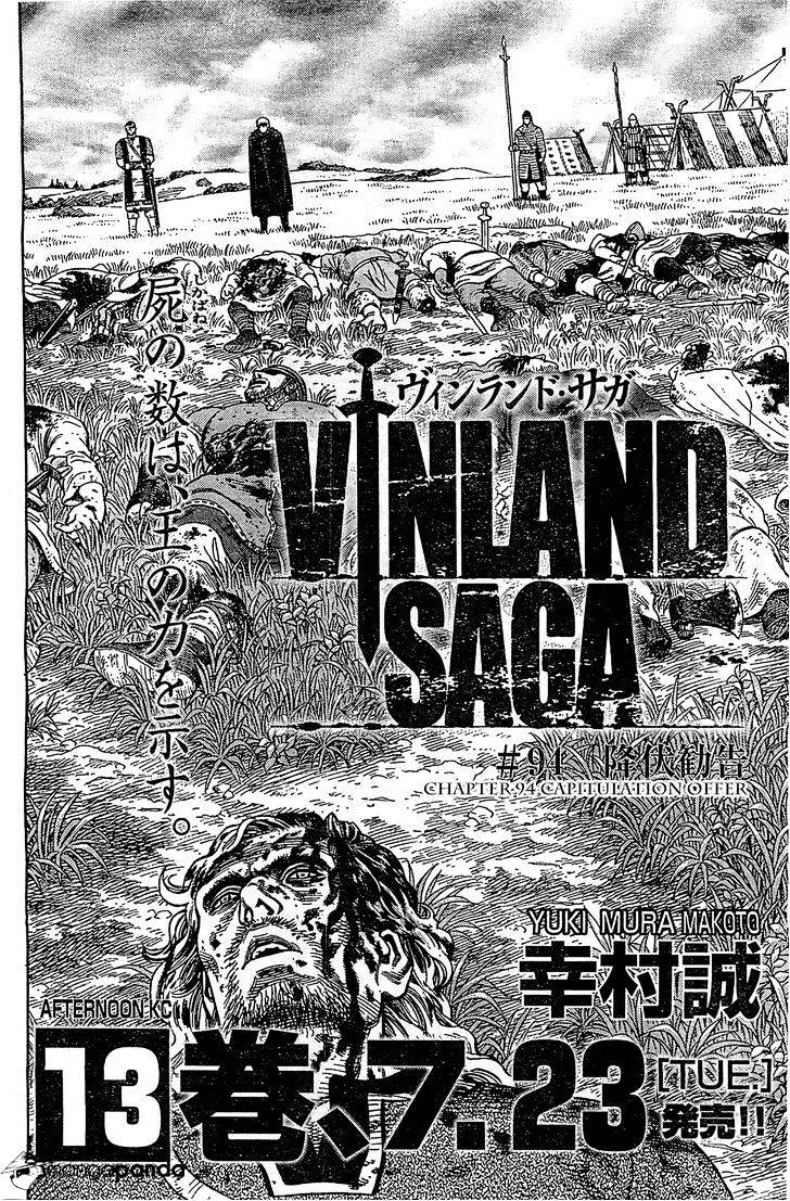 Read Vinland Saga EN Manga Online