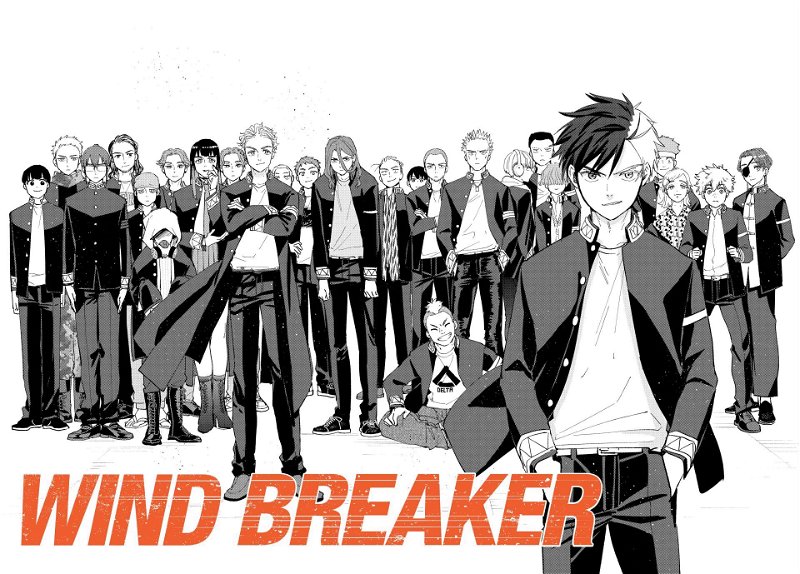 Read Wind Breaker EN Manga Online